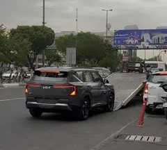 کیا، EV5