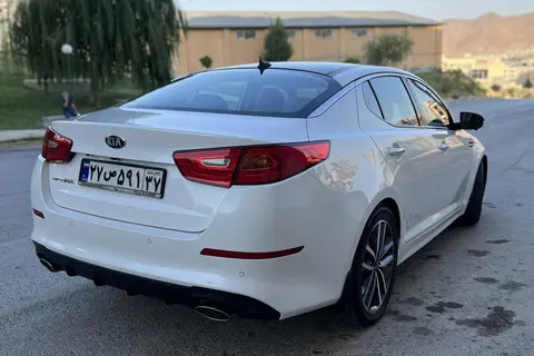 کیا، اپتیما