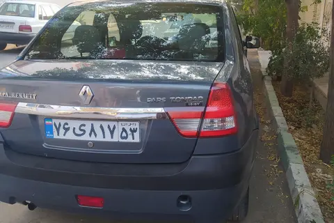 رنو، پارس تندر