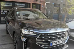 فیدلیتی، پرستیژ