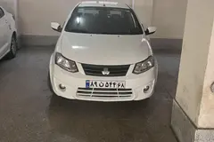 ساینا، EX دنده ای