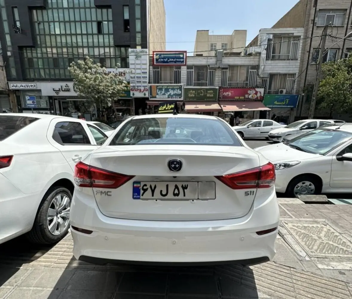 فردا،  511