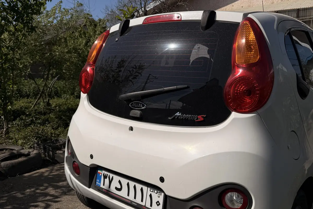 ام وی ام،  110S