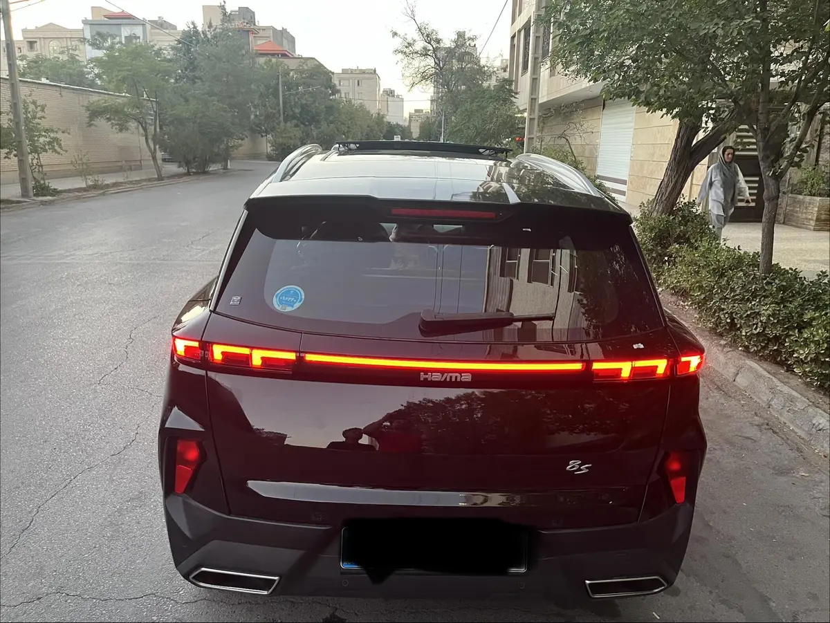 هایما  8S
