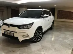 سانگ یانگ، تیوولی