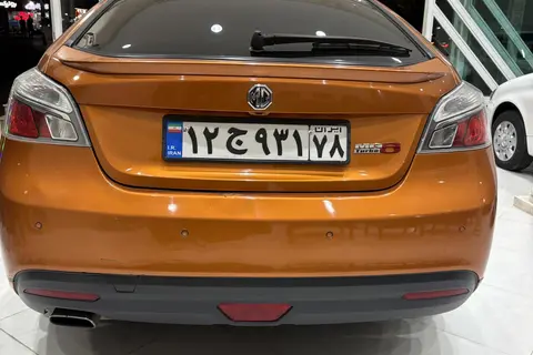 ام جی، 6