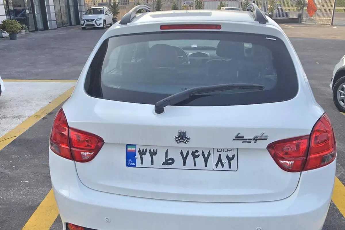 کوییک،  GX