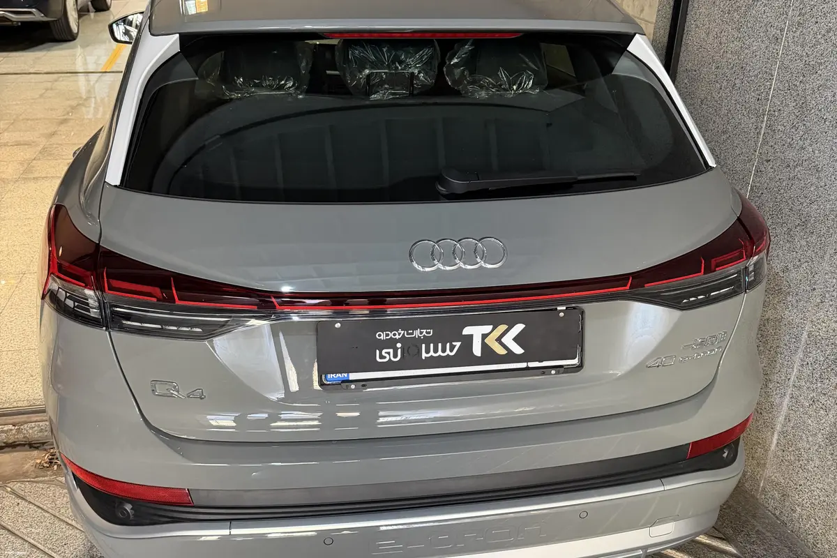 آئودی،  Q4 e-tron