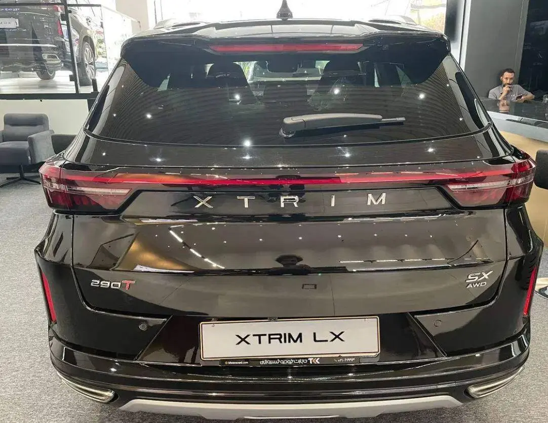 اکستریم،  LX (SX)