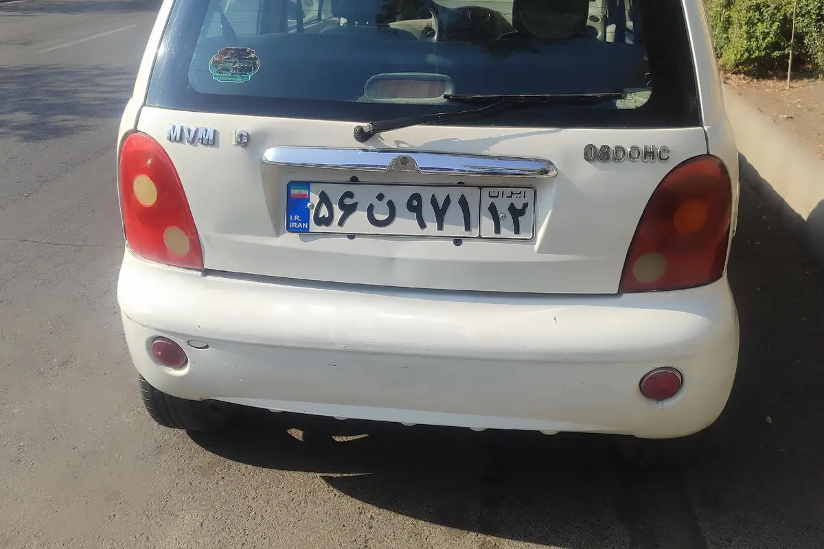 ام وی ام،  110