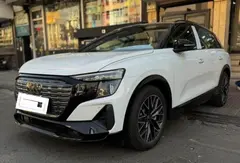 آئودی، Q5 e-tron