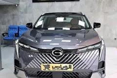 جی ای سی، امکو