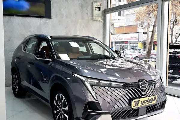 جی ای سی، امکو