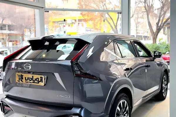 جی ای سی، امکو