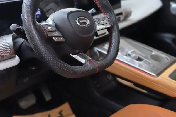 جی ای سی، امکو