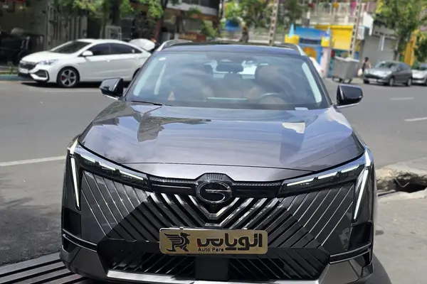 جی ای سی  امکو