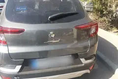 اطلس، دنده ای