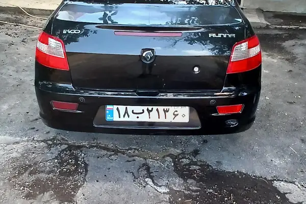 رانا  LX
