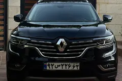 رنو، کولیوس