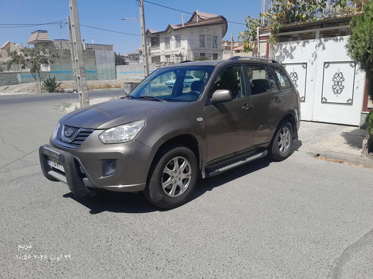 ام وی ام،  X33 S