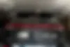 لاماری،  ایما