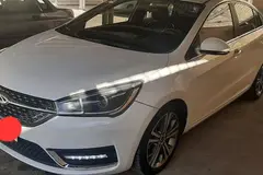 چری، آریزو 5