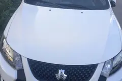 کوییک، SR
