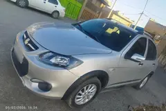 کوییک، دنده ای R