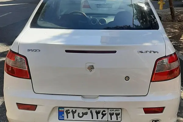 رانا  EL