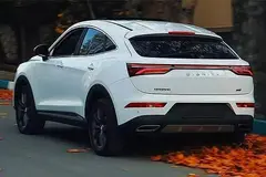 دیگنیتی، پرستیژ