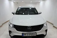 دیگنیتی، پرستیژ