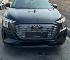 آئودی، Q5 e-tron