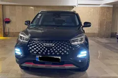 ام وی ام، X55 PRO