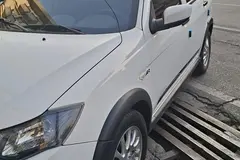 کوییک، R پلاس