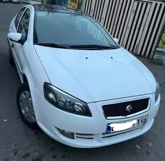 رانا، پلاس پانوراما