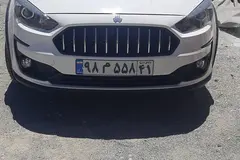 اطلس، دنده ای