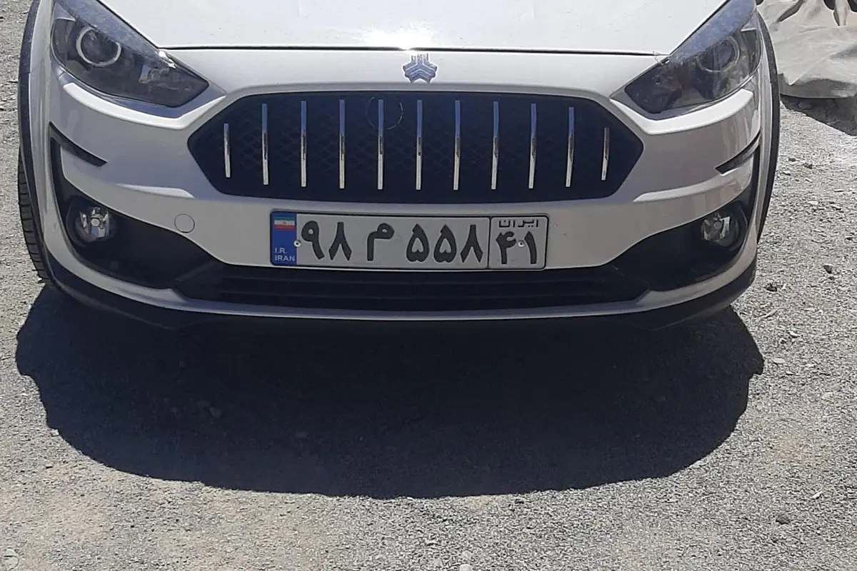 اطلس  دنده ای