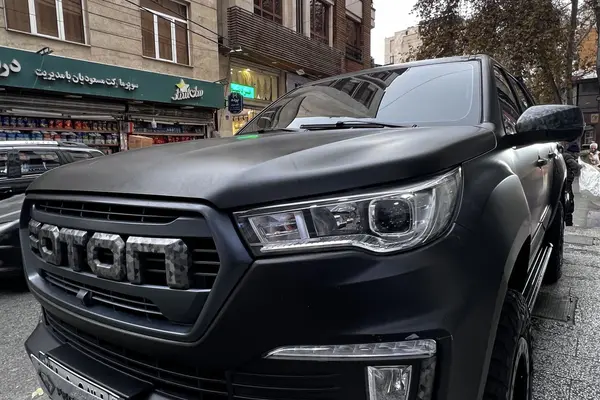 فوتون، تونلند G7