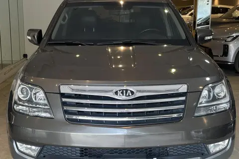 کیا، موهاوی