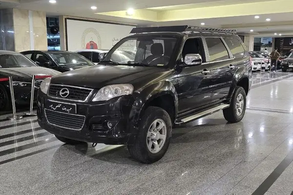 لندمارک  V7