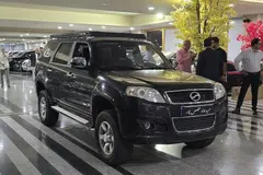 لندمارک، V7