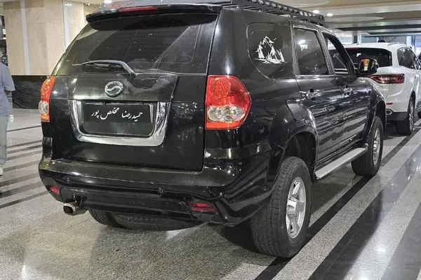 لندمارک  V7