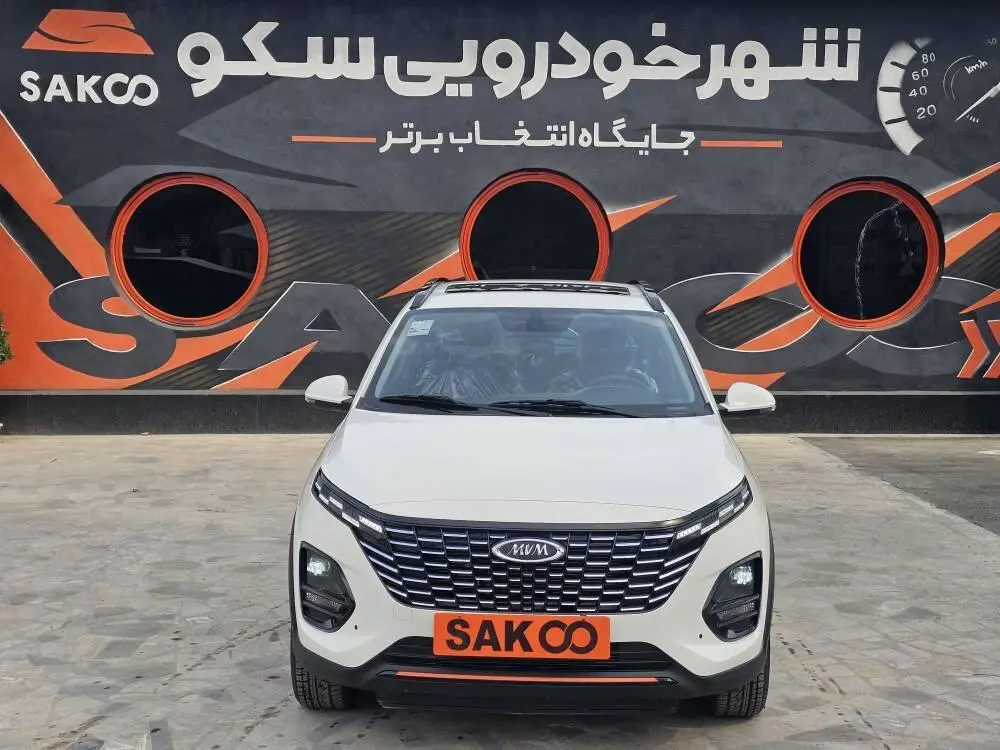 ام وی ام،  X33 کراس