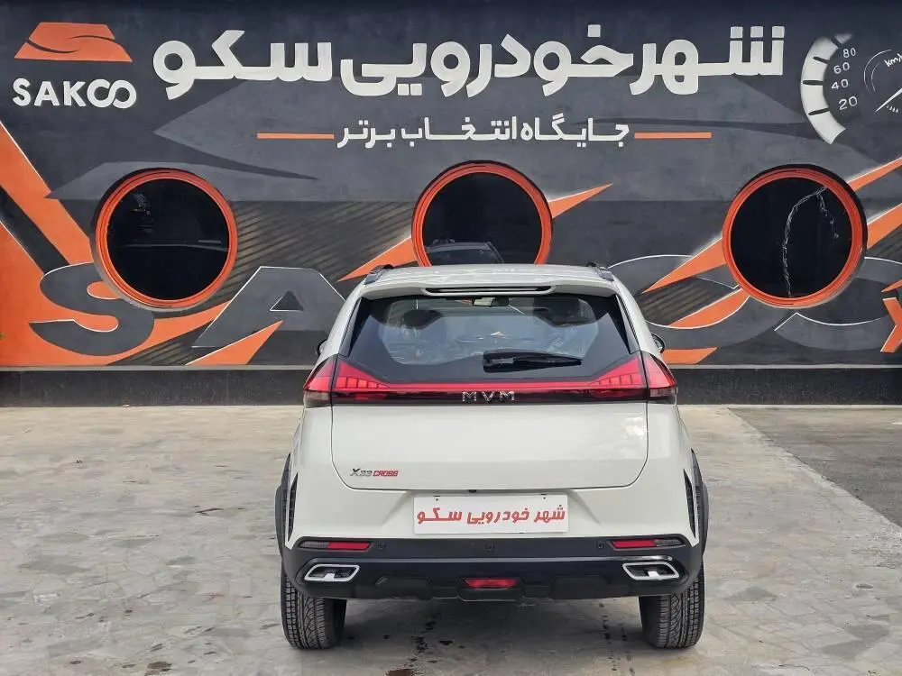 ام وی ام،  X33 کراس