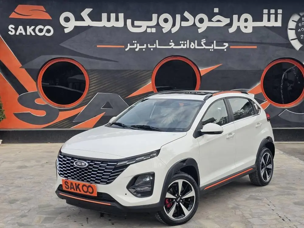 ام وی ام،  X33 کراس
