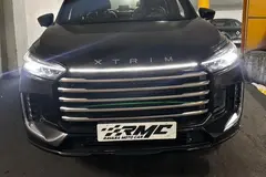 اکستریم، VX (QX)