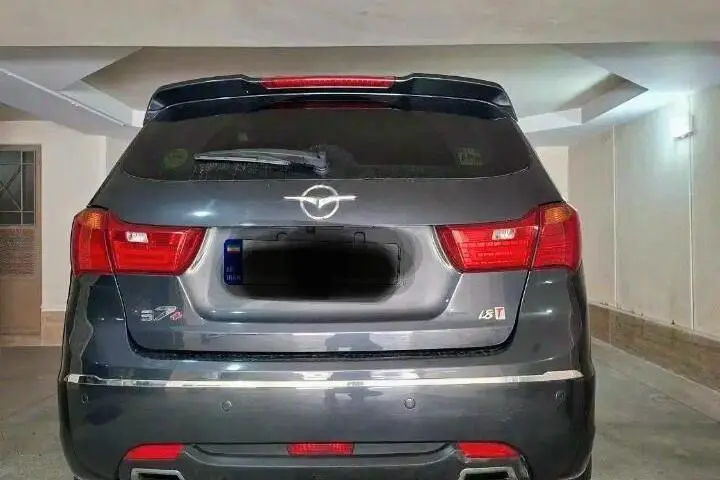 هایما،  S7