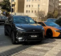 لاماری، ایما