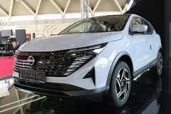 پیش فروش نیسان، قشقایی