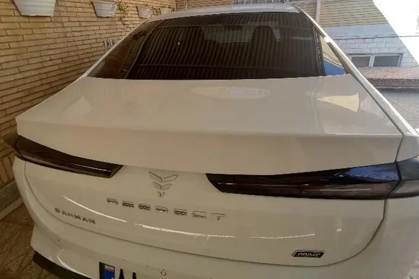 ریسپکت، پرایم